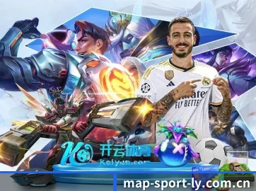 乐鱼体育的方向